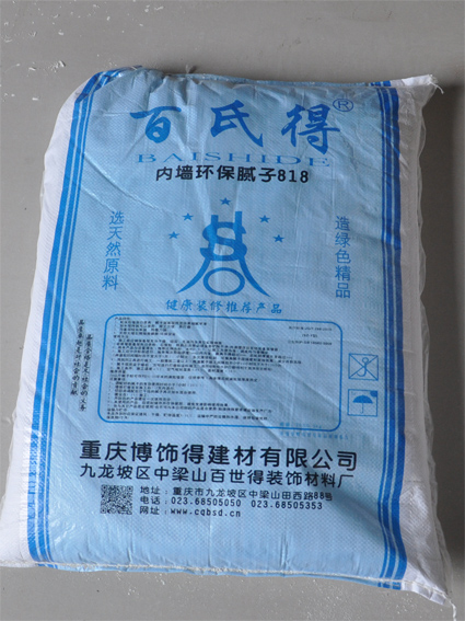 818環(huán)保膩子粉 石灰與石膏在綠色建材中的協(xié)同應用