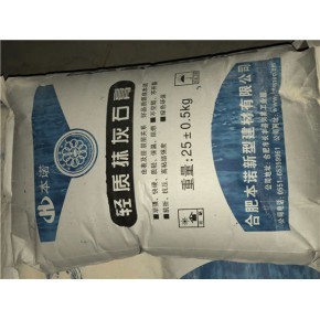 上海石灰與石膏 價格行情、廠家信息與應用解析