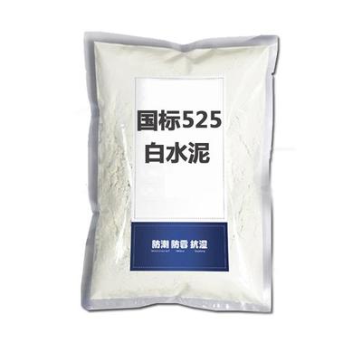 白水泥調配 石灰與石膏的角色與注意事項