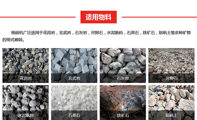 石灰與石膏 兩種常見建筑材料的特性與應用